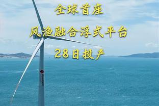 明日骑士战76人 米切尔&奥科罗继续缺战 勒韦尔出战成疑